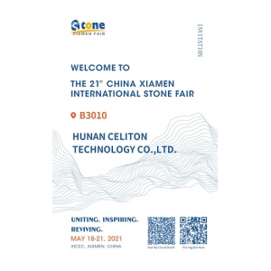 Celiton participated in the China Xiamen International Stone