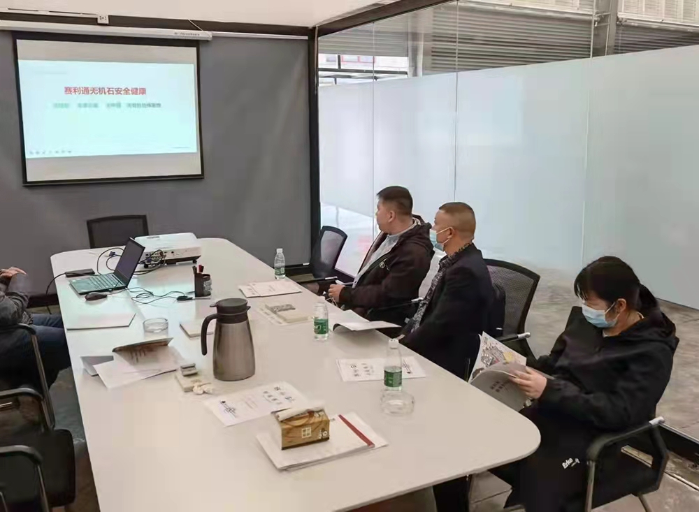 客户实地考察长沙技术中心(图7)