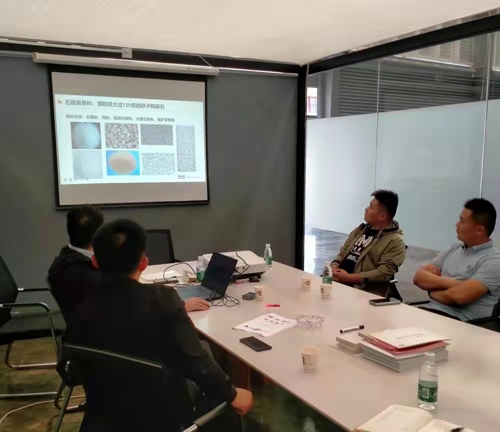 客户实地考察长沙技术中心(图8)