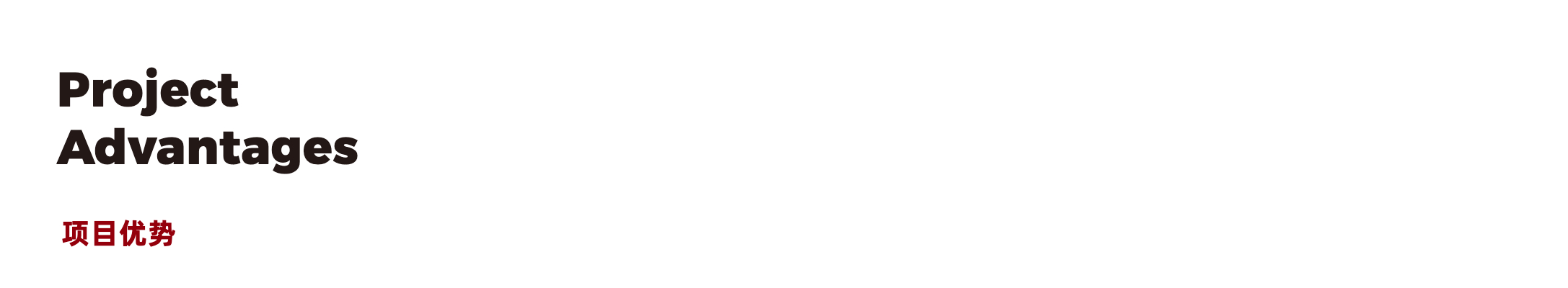 合作工厂(图3) 合作工厂(图3)