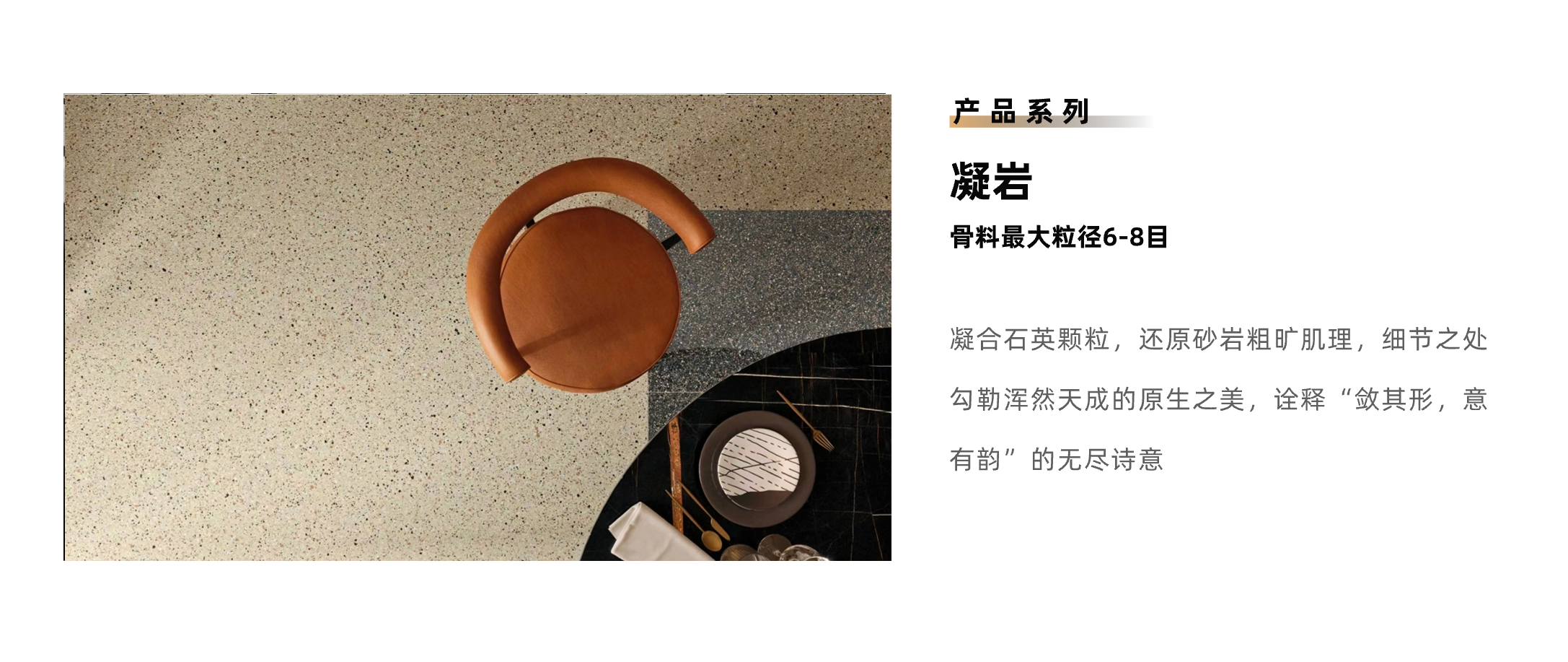 产品目录(图4)