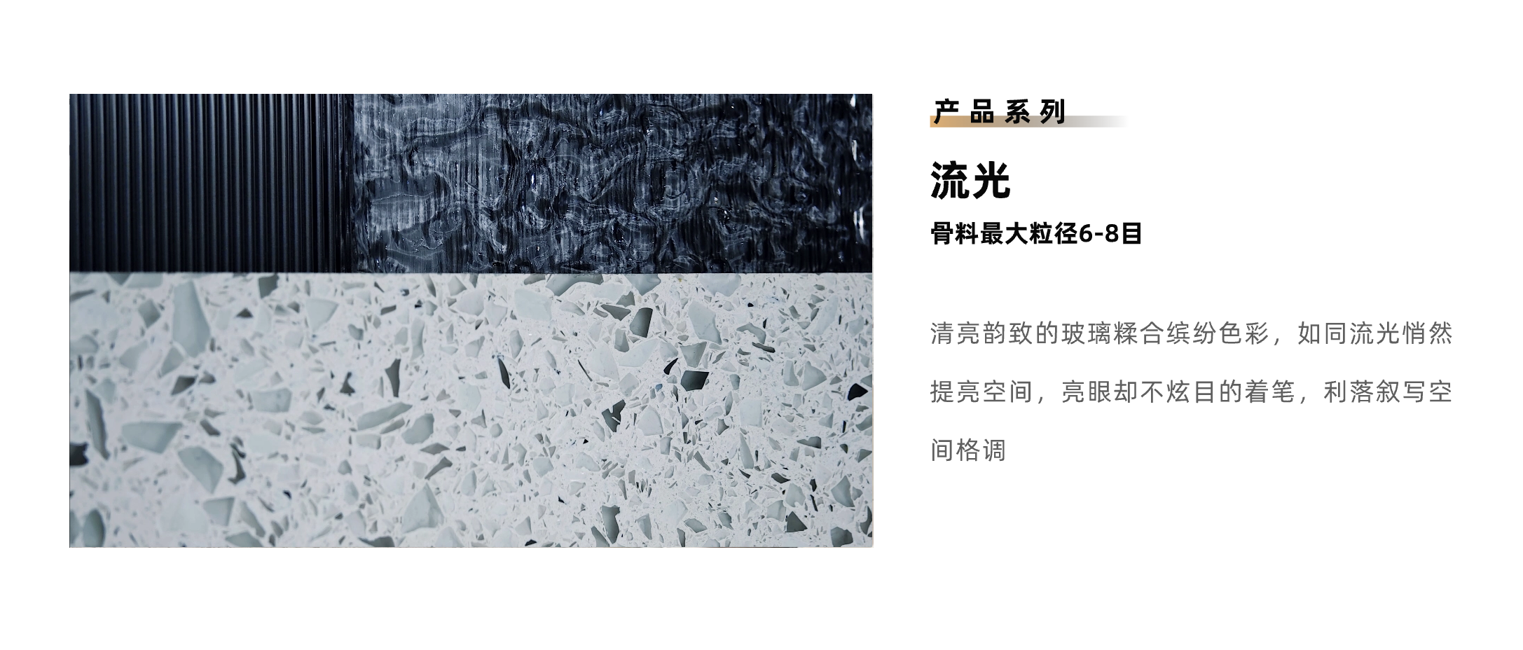 产品目录(图12)